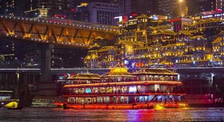 「致敬&ldquo;逆行者&rdquo;」重慶市客輪:全國醫務工作者可享免費兩江游