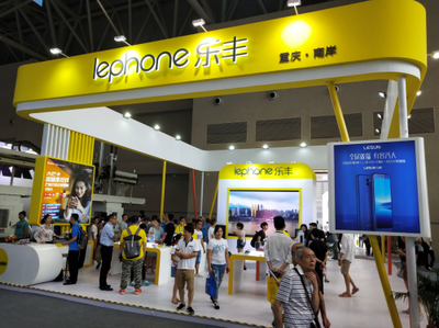 多品牌戰(zhàn)略擁抱智博會 百立豐開啟智慧新生活