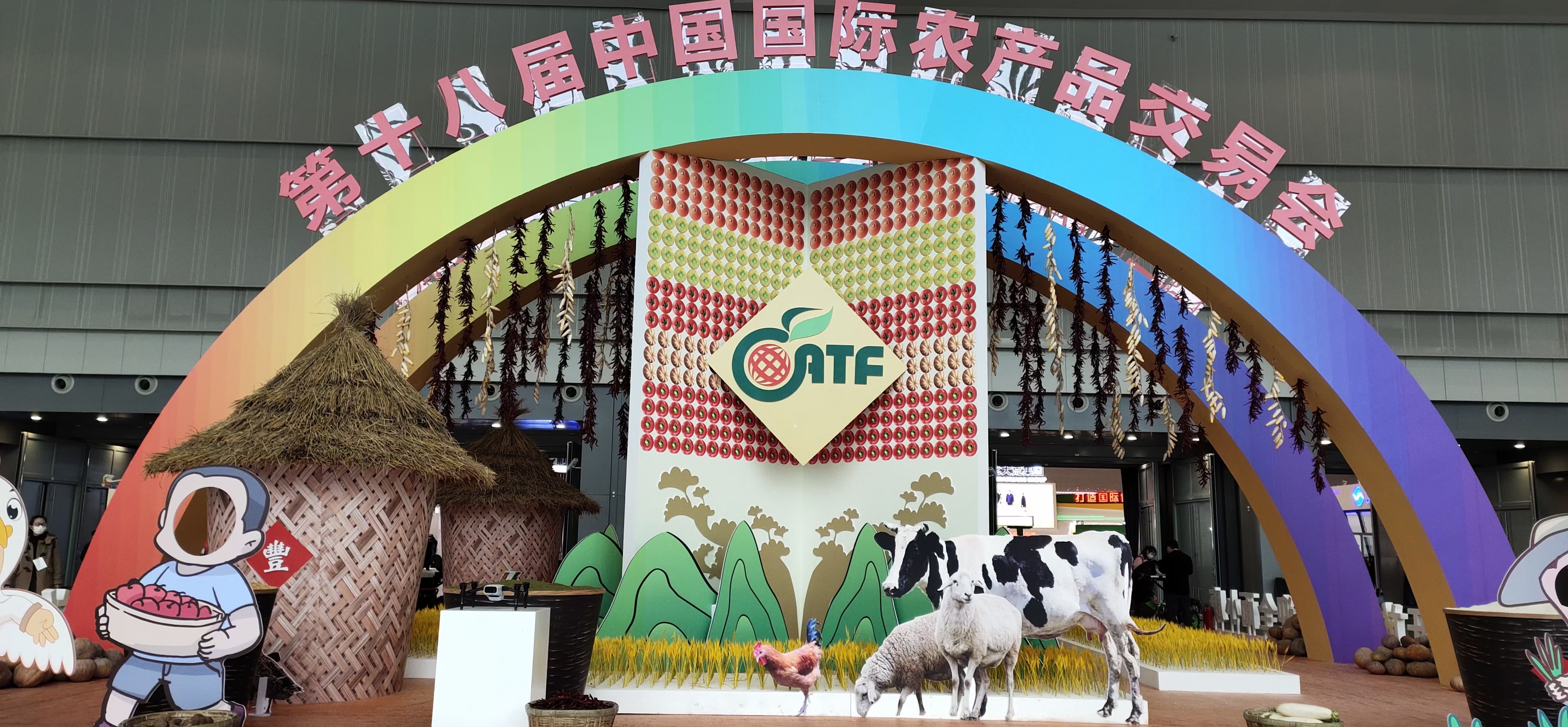 市供銷社系統(tǒng)名優(yōu)特農(nóng)產(chǎn)品精彩呈現(xiàn)第十八屆中國(guó)國(guó)際農(nóng)產(chǎn)品交易會(huì)