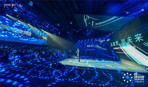 融創辦了一個低調的發布會,結果卻很高調