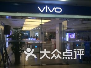 重慶南岸區數碼產品 重慶南岸區數碼產品購物