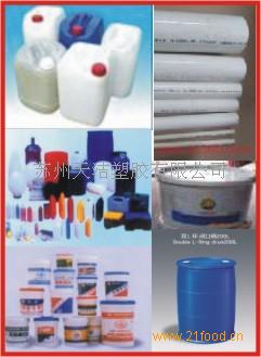 天潔塑膠產(chǎn)品 天潔塑膠產(chǎn)品圖片 天潔塑膠怎么樣 最新天潔塑膠產(chǎn)品展示 3158創(chuàng)業(yè)信息網(wǎng)