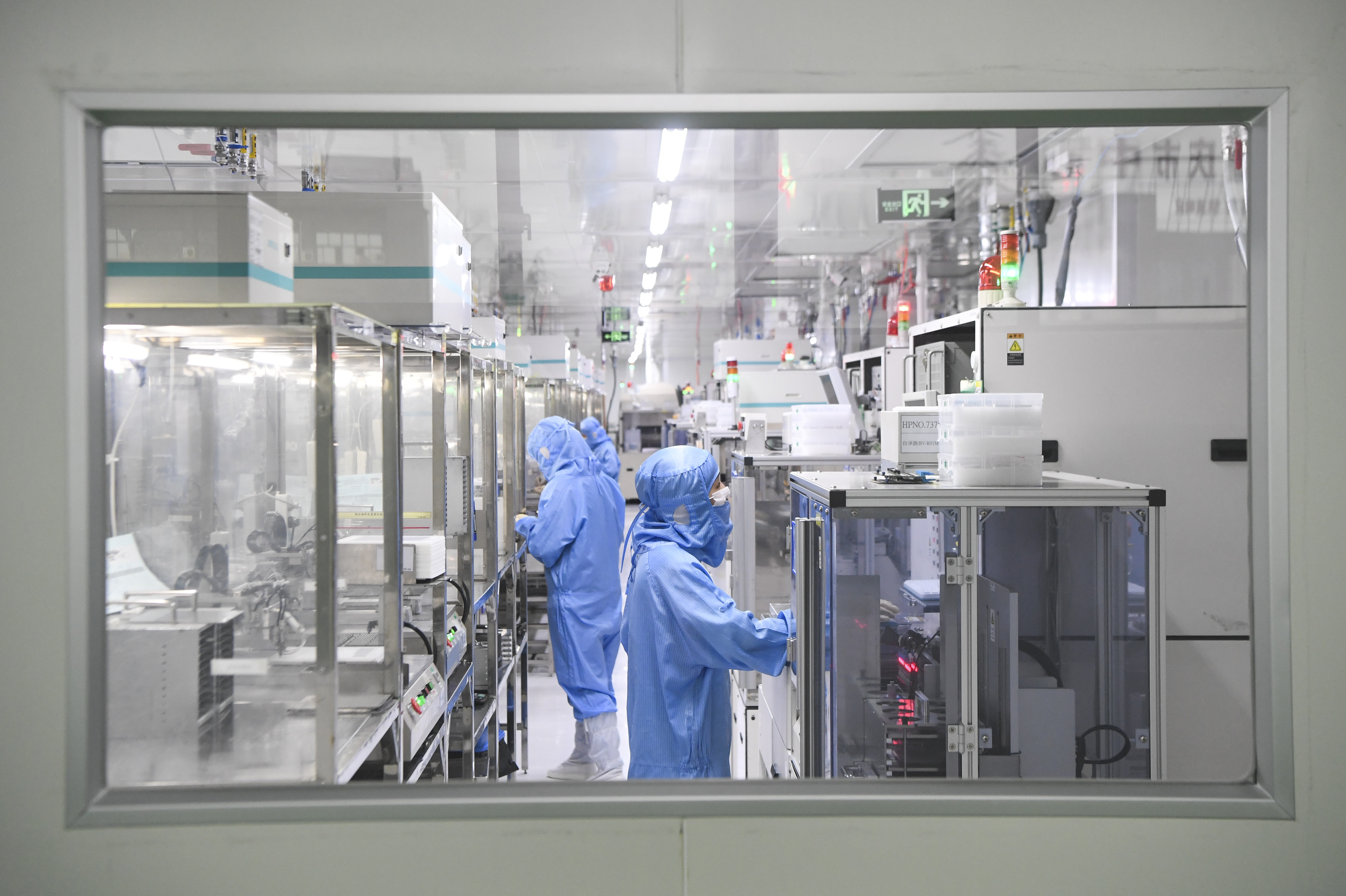 重慶高新區多措并舉助力企業共渡難關