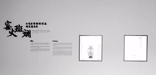 淺談平面設(shè)計(jì)在陳列展覽與網(wǎng)站建設(shè)中的運(yùn)用