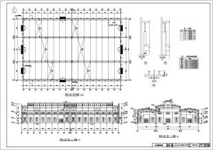 機(jī)械制造廠金工裝配車間設(shè)計(jì)圖紙與網(wǎng)站建設(shè)方案