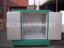 吳江市誠(chéng)信焊接設(shè)備廠產(chǎn)品與服務(wù)概覽 專注工業(yè)烤箱與日用品的生產(chǎn)銷售